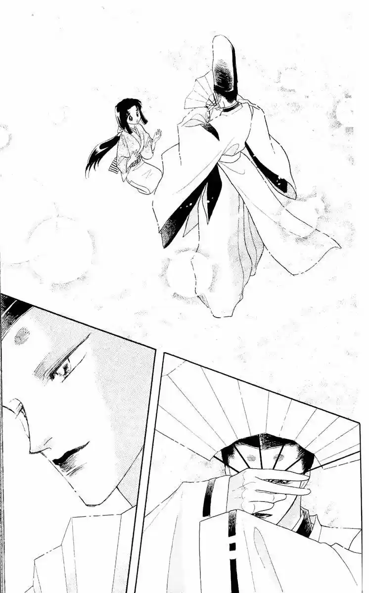 Otogimoyou Ayanishiki (2009) - Capítulo 12 - Página 28 - LectorTMOo