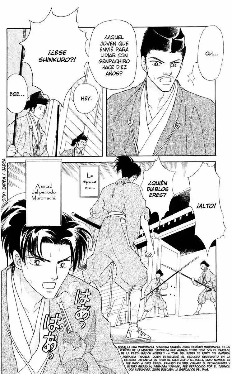 Otogimoyou Ayanishiki (2009) - Capítulo 13 - Página 5 - LectorTMOo