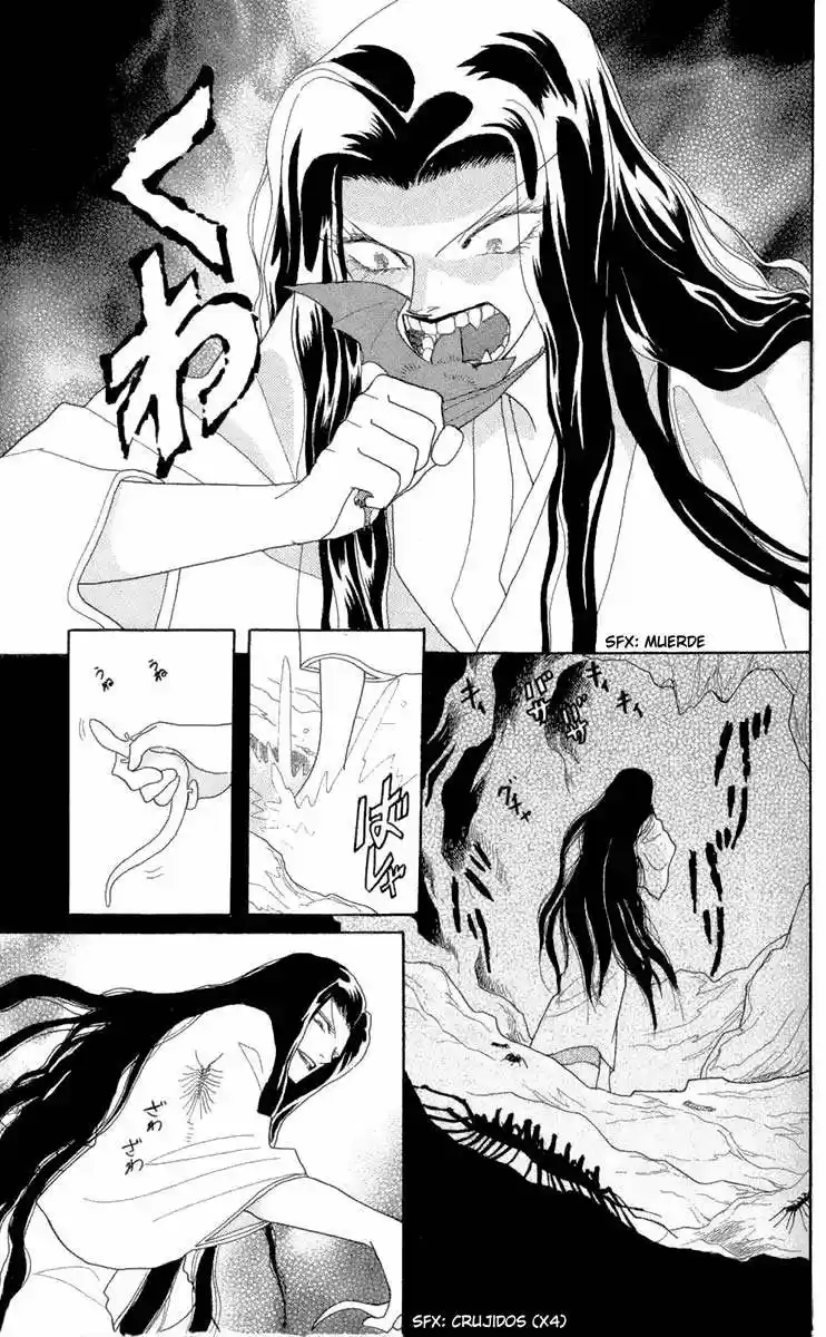 Otogimoyou Ayanishiki (2009) - Capítulo 13 - Página 8 - LectorTMOo