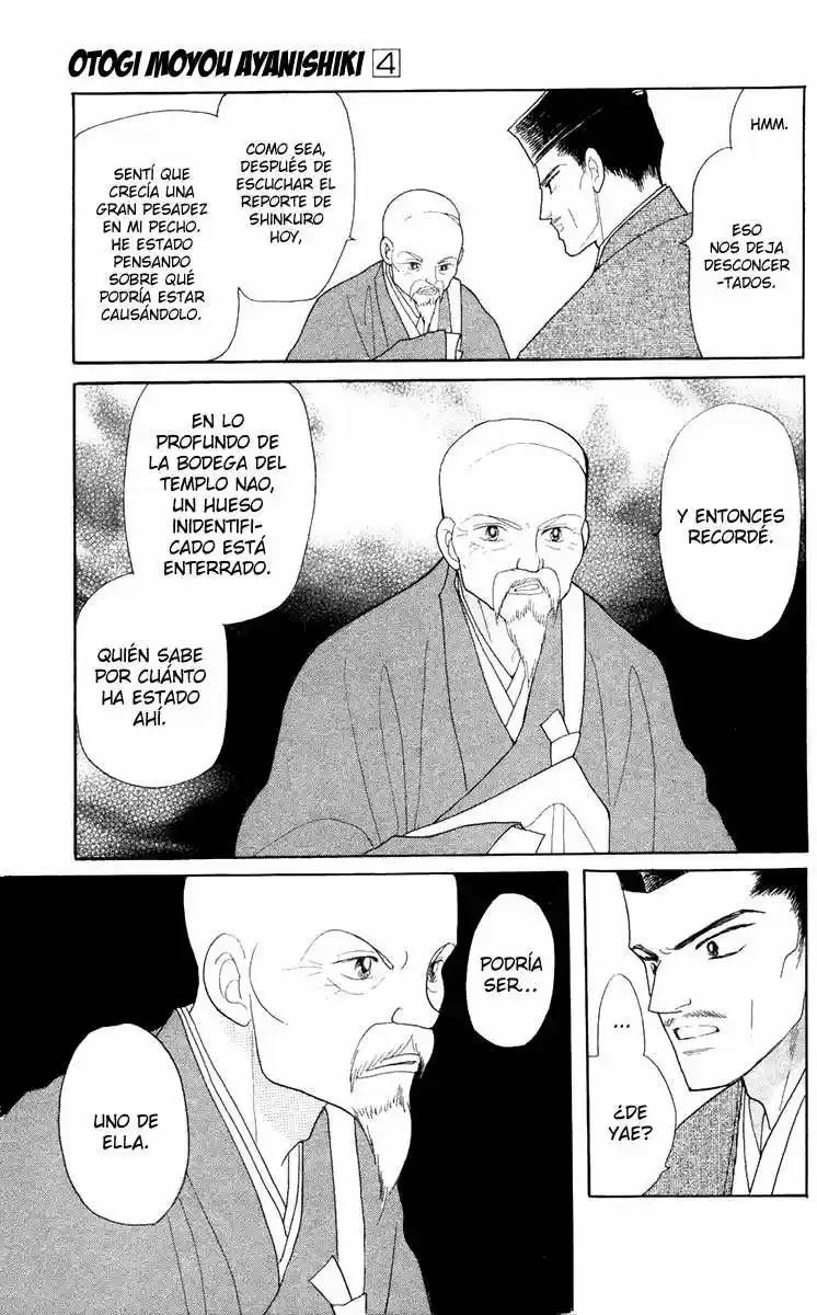 Otogimoyou Ayanishiki (2009) - Capítulo 13 - Página 22 - LectorTMOo