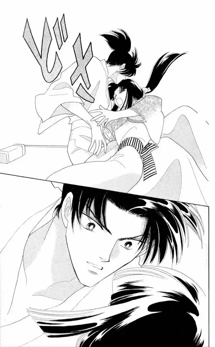 Otogimoyou Ayanishiki (2009) - Capítulo 13 - Página 26 - LectorTMOo