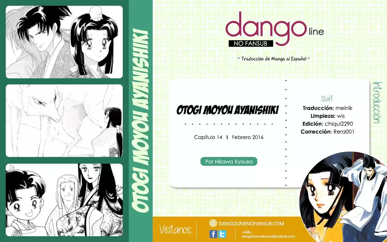 Otogimoyou Ayanishiki (2009) - Capítulo 14 - Página 1 - LectorTMOo
