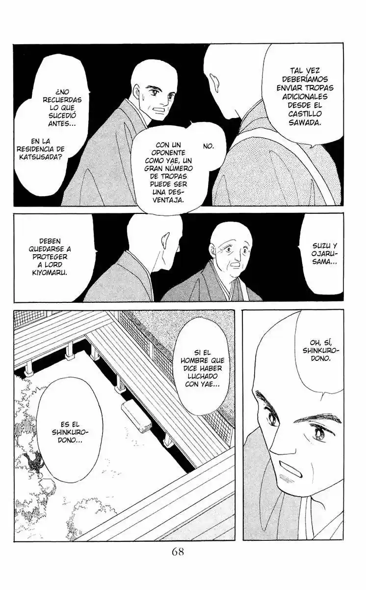 Otogimoyou Ayanishiki (2009) - Capítulo 14 - Página 5 - LectorTMOo