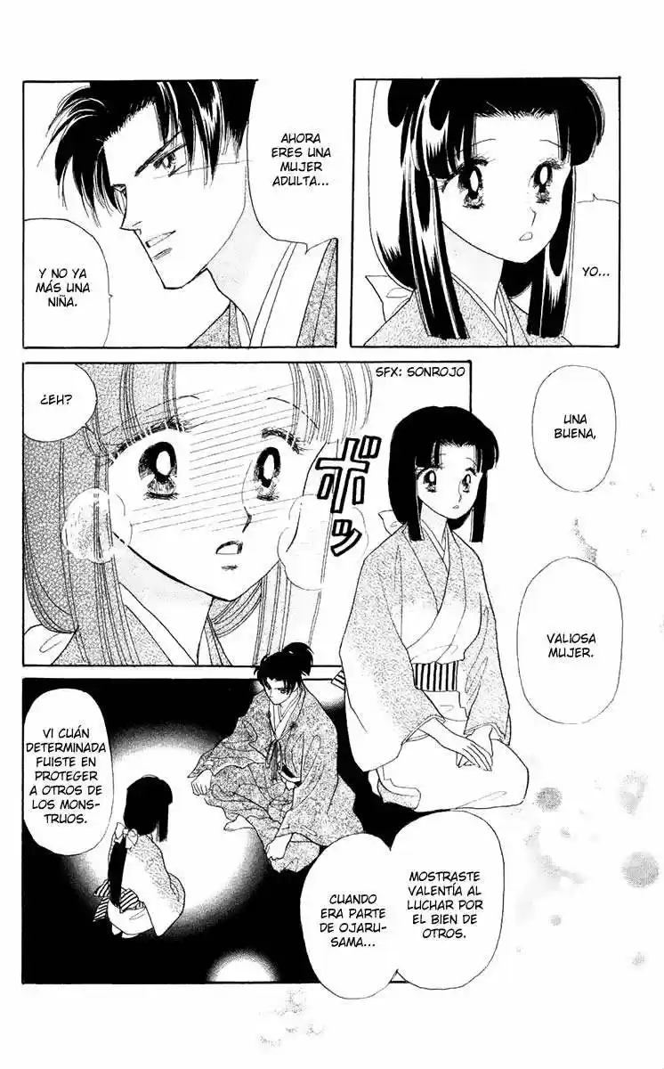 Otogimoyou Ayanishiki (2009) - Capítulo 14 - Página 17 - LectorTMOo