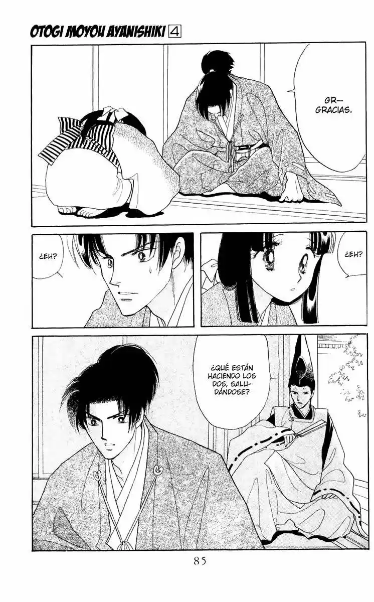 Otogimoyou Ayanishiki (2009) - Capítulo 14 - Página 22 - LectorTMOo