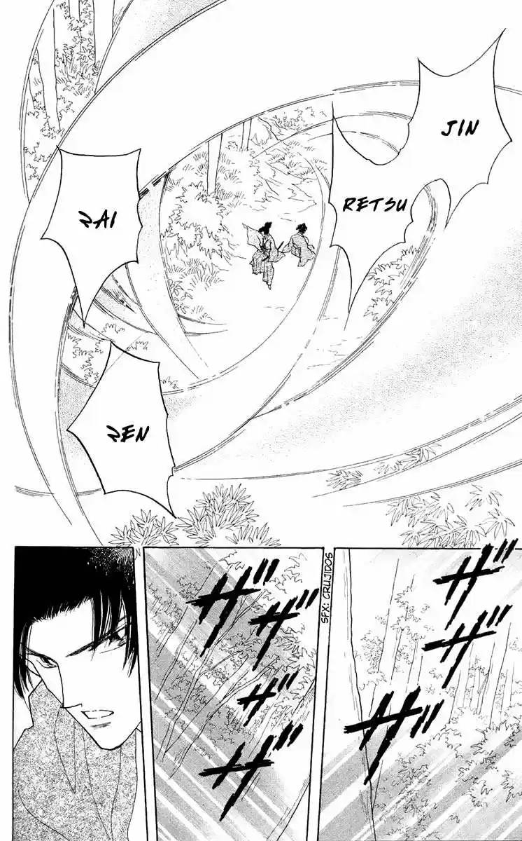 Otogimoyou Ayanishiki (2009) - Capítulo 14 - Página 31 - LectorTMOo