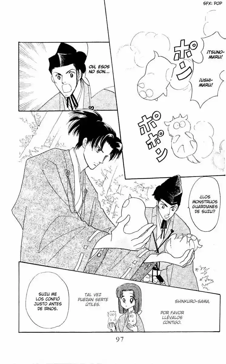 Otogimoyou Ayanishiki (2009) - Capítulo 14 - Página 34 - LectorTMOo