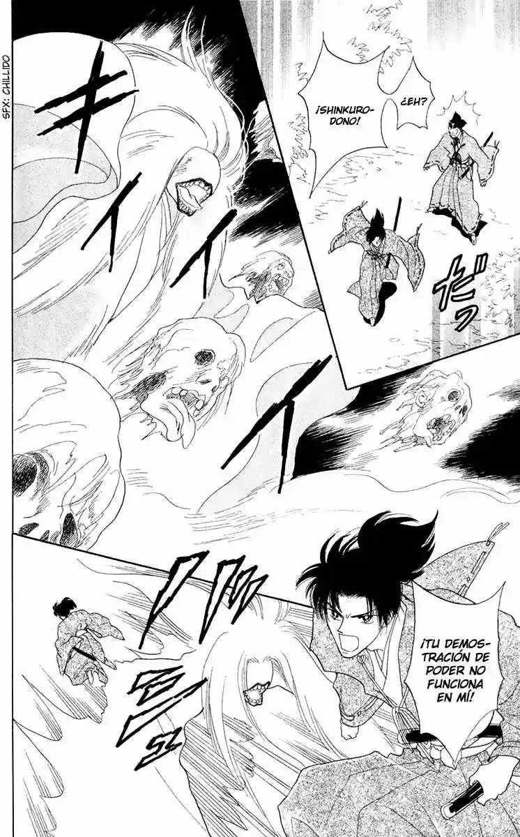 Otogimoyou Ayanishiki (2009) - Capítulo 14 - Página 39 - LectorTMOo