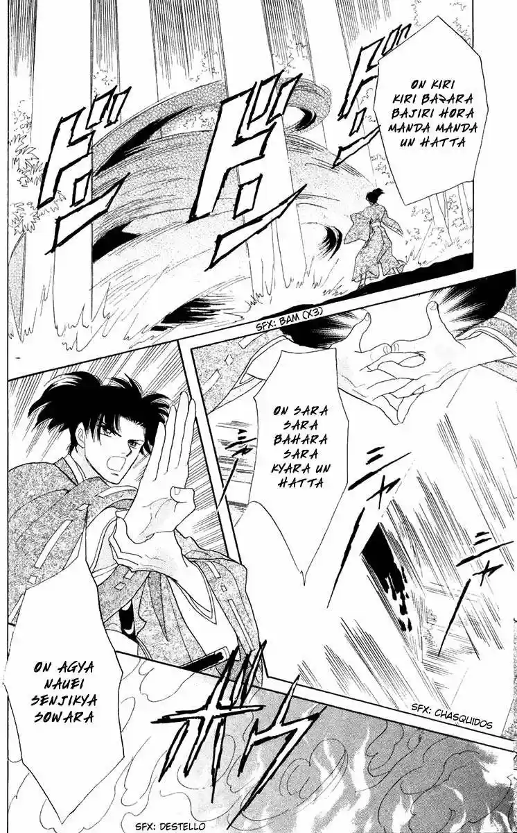Otogimoyou Ayanishiki (2009) - Capítulo 14 - Página 41 - LectorTMOo
