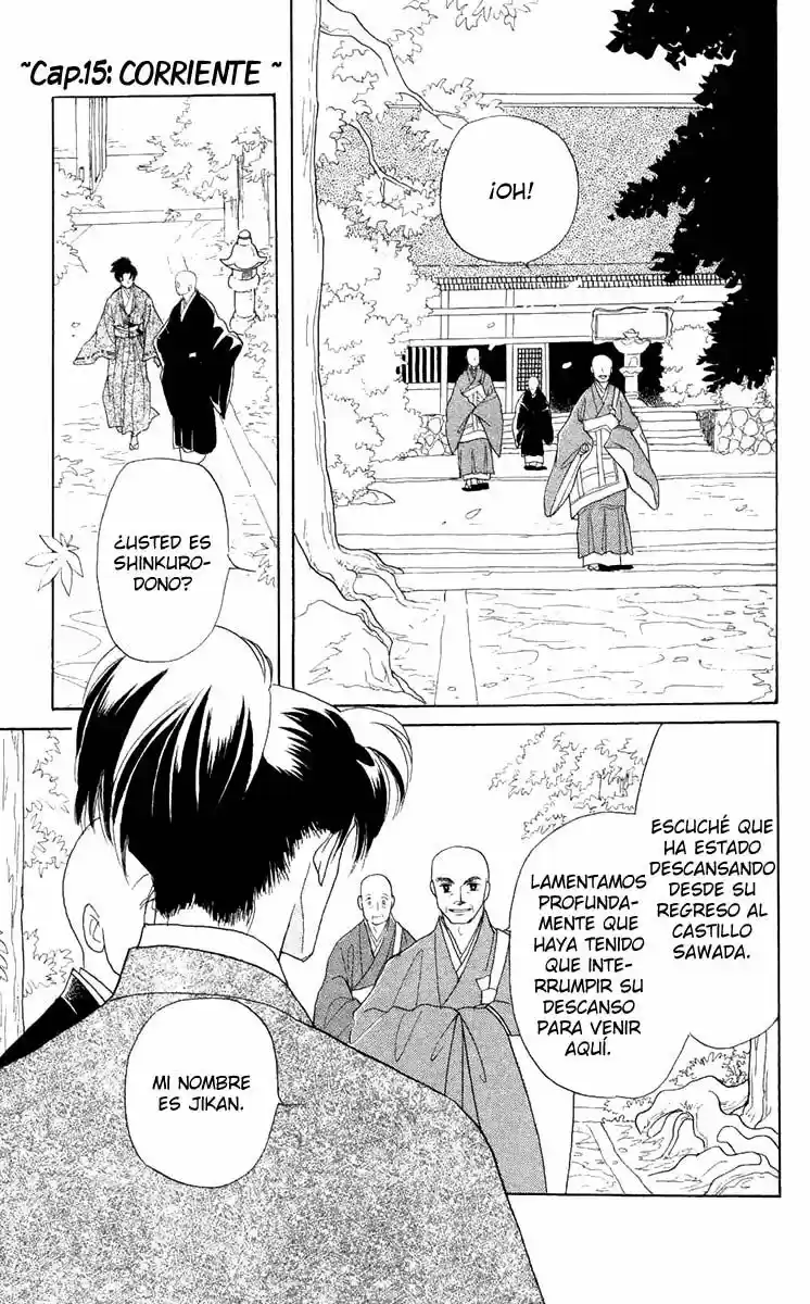 Otogimoyou Ayanishiki (2009) - Capítulo 15 - Página 4 - LectorTMOo