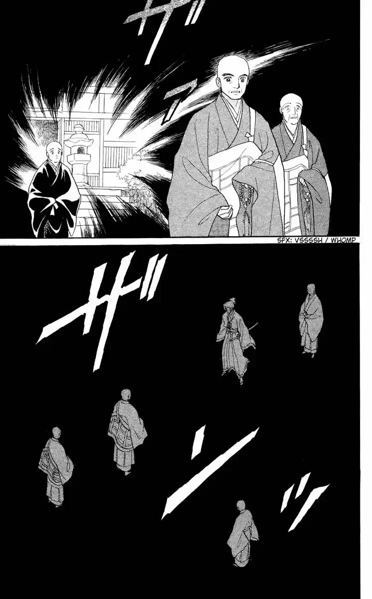 Otogimoyou Ayanishiki (2009) - Capítulo 15 - Página 6 - LectorTMOo