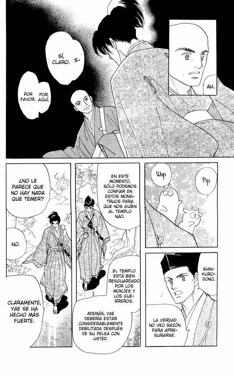 Otogimoyou Ayanishiki (2009) - Capítulo 15 - Página 7 - LectorTMOo