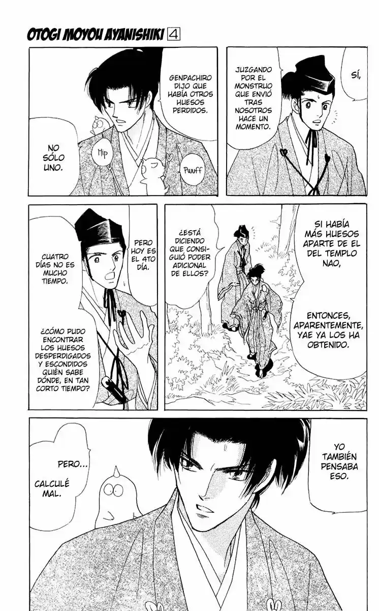 Otogimoyou Ayanishiki (2009) - Capítulo 15 - Página 8 - LectorTMOo