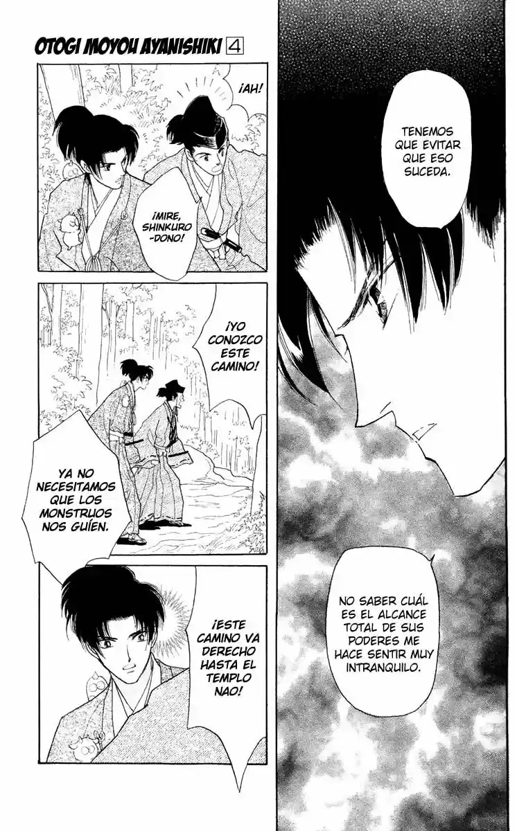 Otogimoyou Ayanishiki (2009) - Capítulo 15 - Página 10 - LectorTMOo