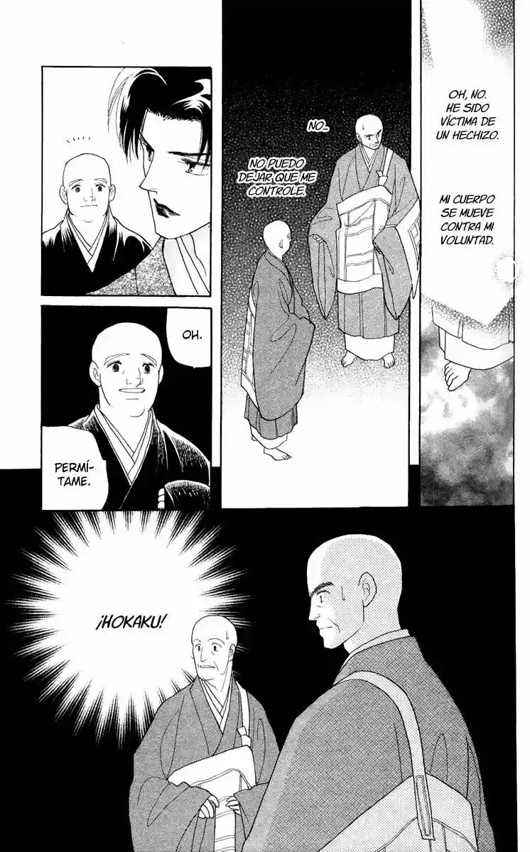 Otogimoyou Ayanishiki (2009) - Capítulo 15 - Página 14 - LectorTMOo