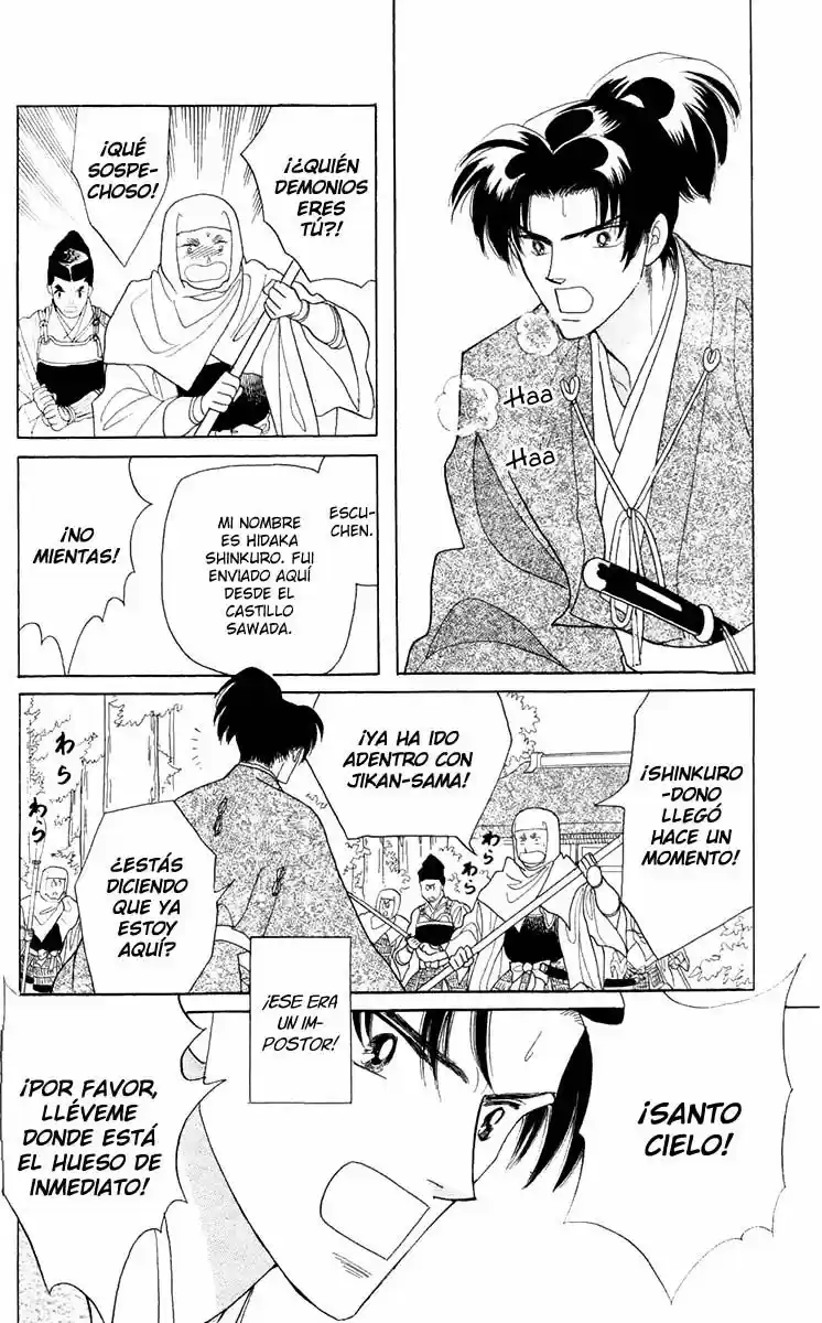 Otogimoyou Ayanishiki (2009) - Capítulo 15 - Página 15 - LectorTMOo