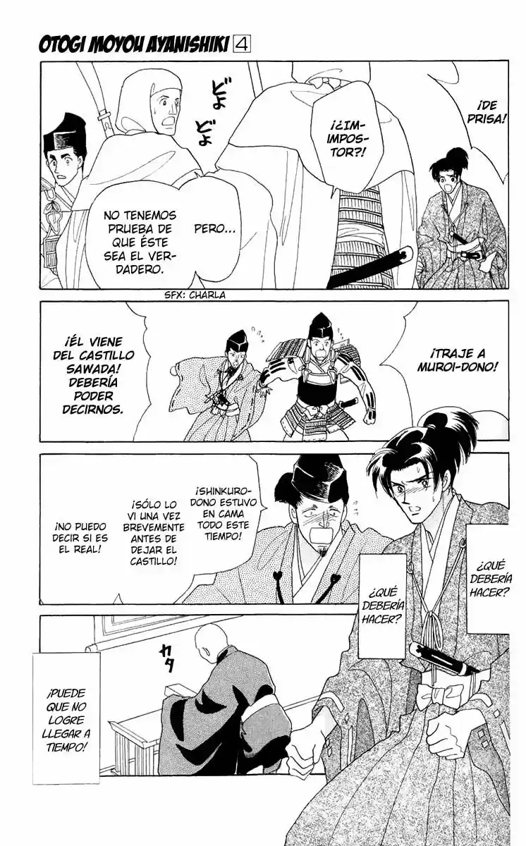 Otogimoyou Ayanishiki (2009) - Capítulo 15 - Página 16 - LectorTMOo