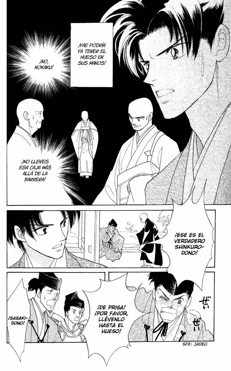 Otogimoyou Ayanishiki (2009) - Capítulo 15 - Página 17 - LectorTMOo