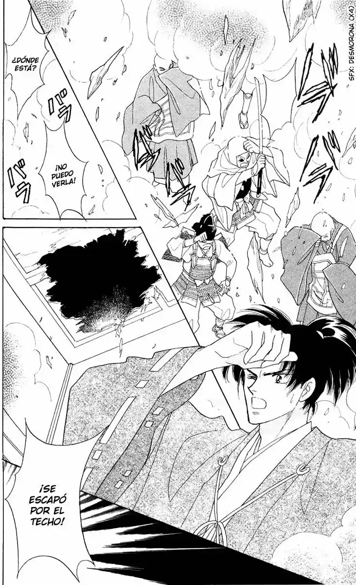 Otogimoyou Ayanishiki (2009) - Capítulo 15 - Página 25 - LectorTMOo