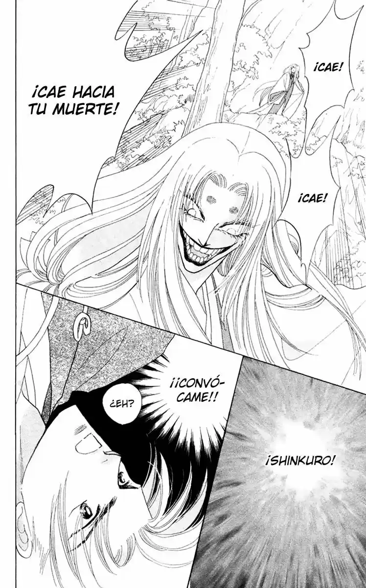 Otogimoyou Ayanishiki (2009) - Capítulo 15 - Página 39 - LectorTMOo