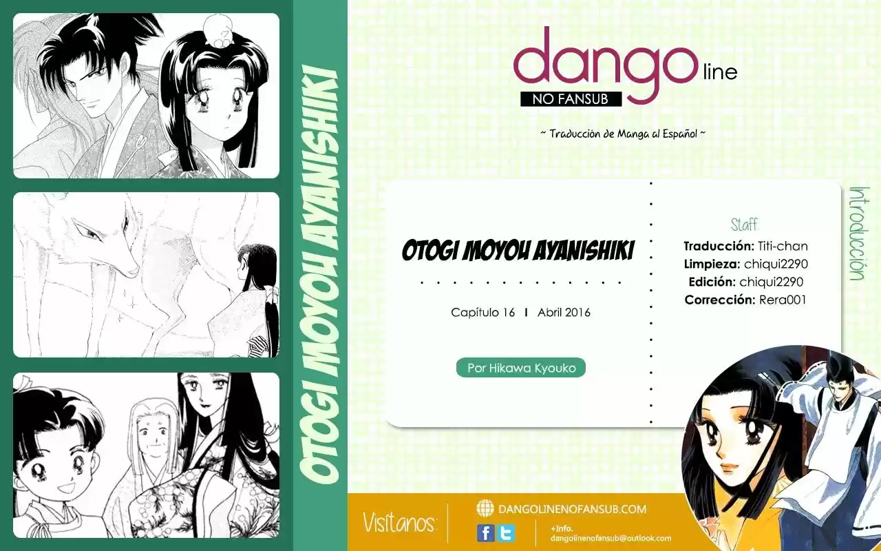 Otogimoyou Ayanishiki (2009) - Capítulo 16 - Página 1 - LectorTMOo