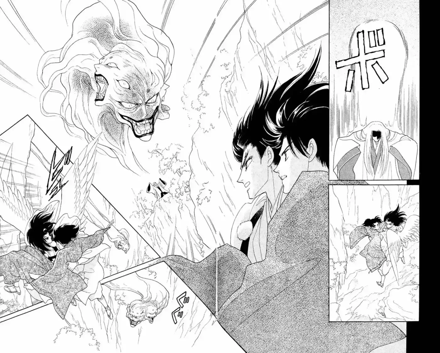 Otogimoyou Ayanishiki (2009) - Capítulo 16 - Página 5 - LectorTMOo
