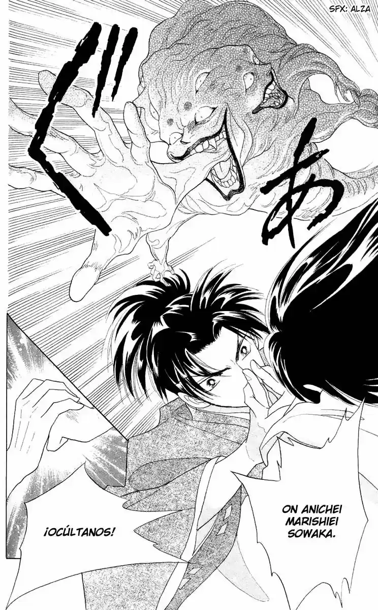 Otogimoyou Ayanishiki (2009) - Capítulo 16 - Página 6 - LectorTMOo