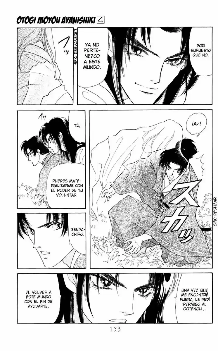 Otogimoyou Ayanishiki (2009) - Capítulo 16 - Página 11 - LectorTMOo
