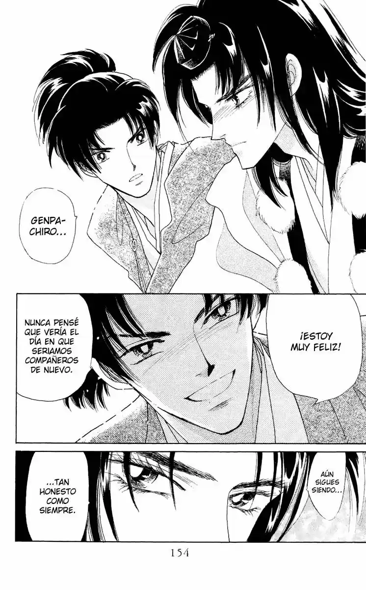 Otogimoyou Ayanishiki (2009) - Capítulo 16 - Página 12 - LectorTMOo