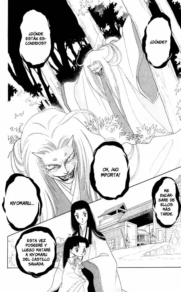 Otogimoyou Ayanishiki (2009) - Capítulo 16 - Página 14 - LectorTMOo
