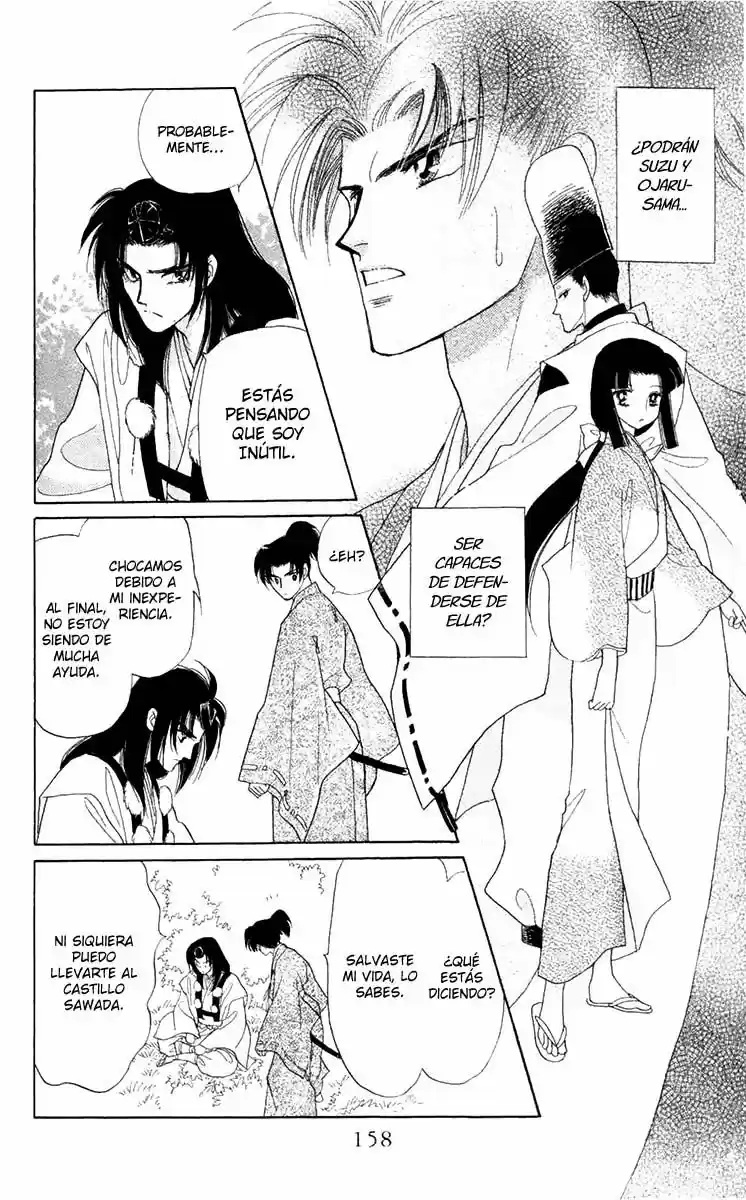 Otogimoyou Ayanishiki (2009) - Capítulo 16 - Página 16 - LectorTMOo