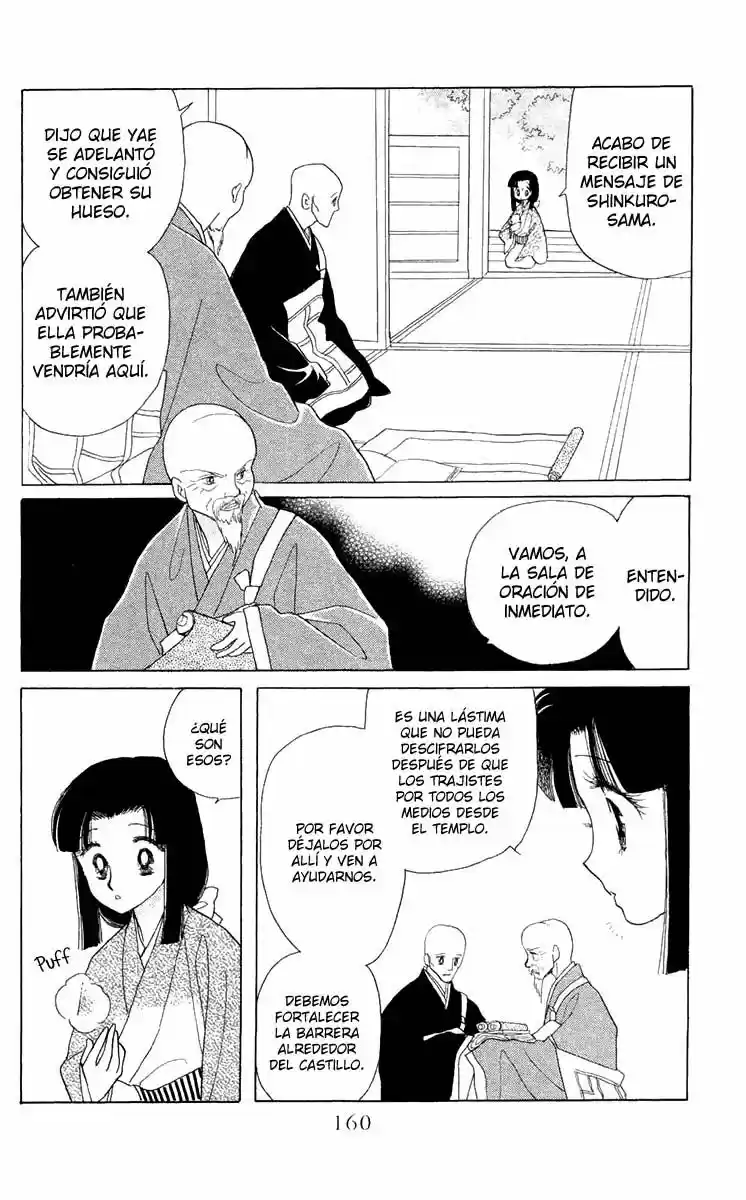 Otogimoyou Ayanishiki (2009) - Capítulo 16 - Página 18 - LectorTMOo