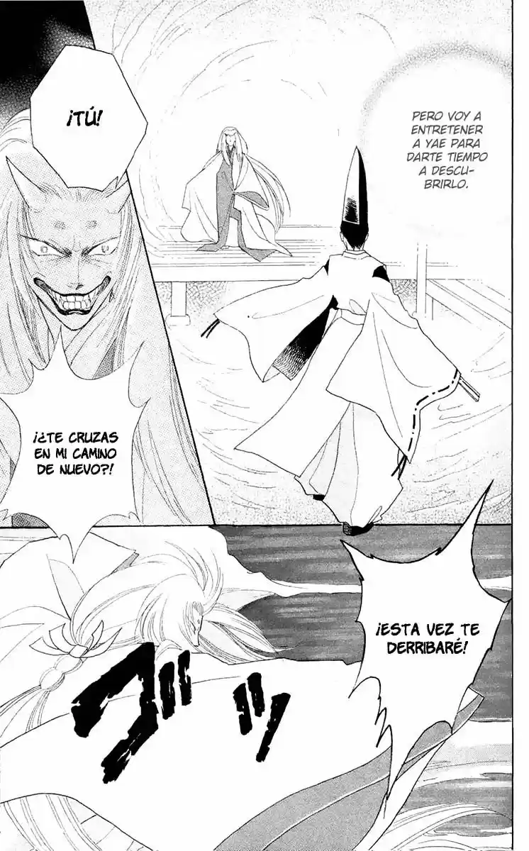 Otogimoyou Ayanishiki (2009) - Capítulo 16 - Página 32 - LectorTMOo