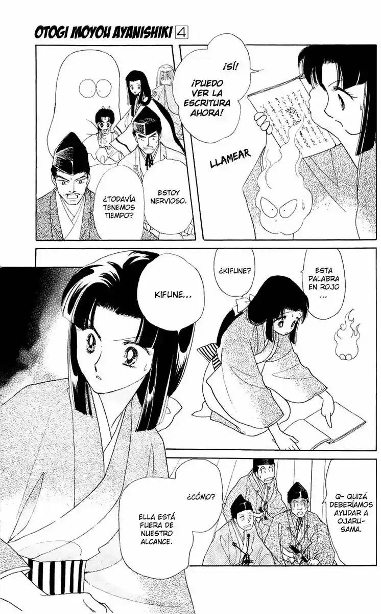 Otogimoyou Ayanishiki (2009) - Capítulo 16 - Página 34 - LectorTMOo