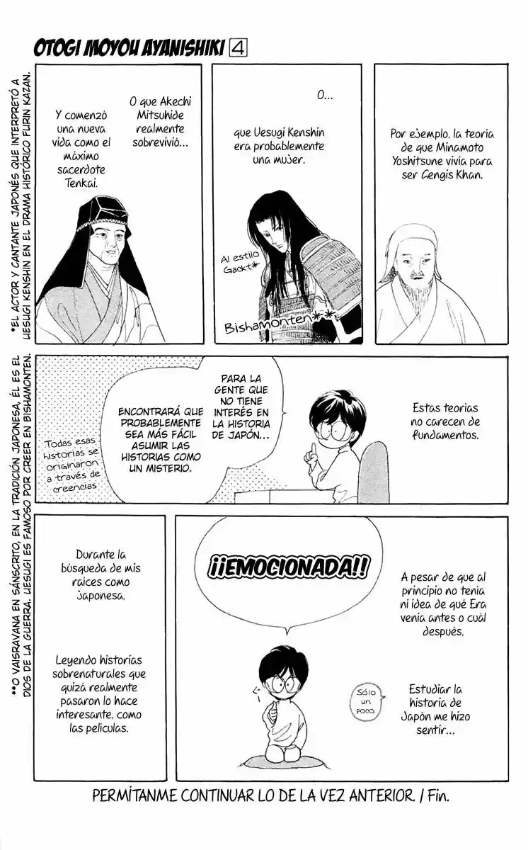 Otogimoyou Ayanishiki (2009) - Capítulo 16 - Página 44 - LectorTMOo