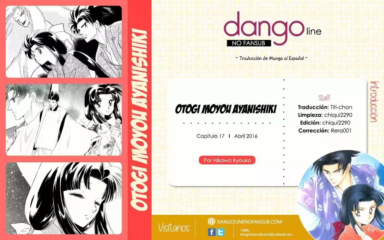 Otogimoyou Ayanishiki (2009) - Capítulo 17 - Página 1 - LectorTMOo