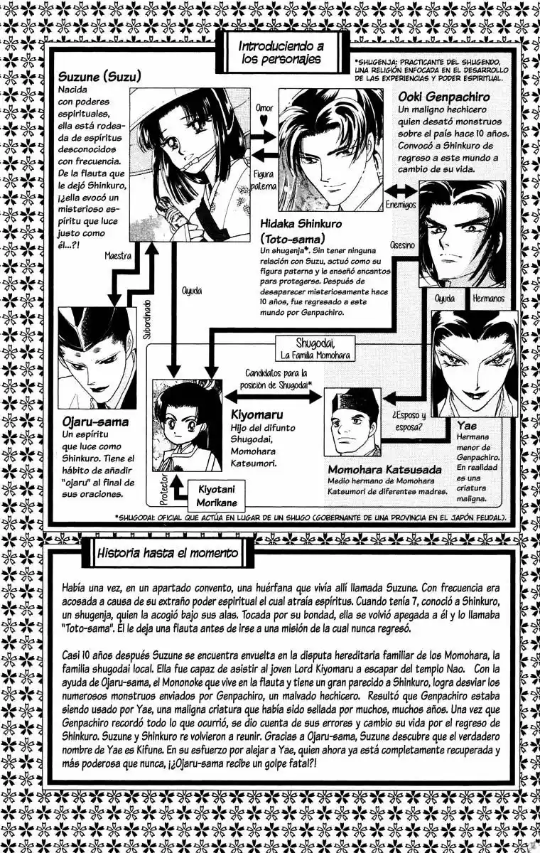 Otogimoyou Ayanishiki (2009) - Capítulo 17 - Página 7 - LectorTMOo