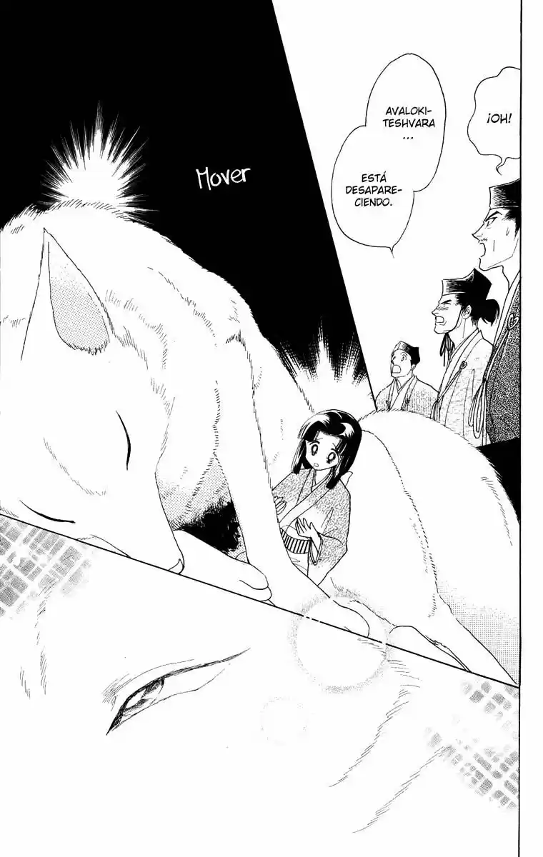 Otogimoyou Ayanishiki (2009) - Capítulo 17 - Página 20 - LectorTMOo