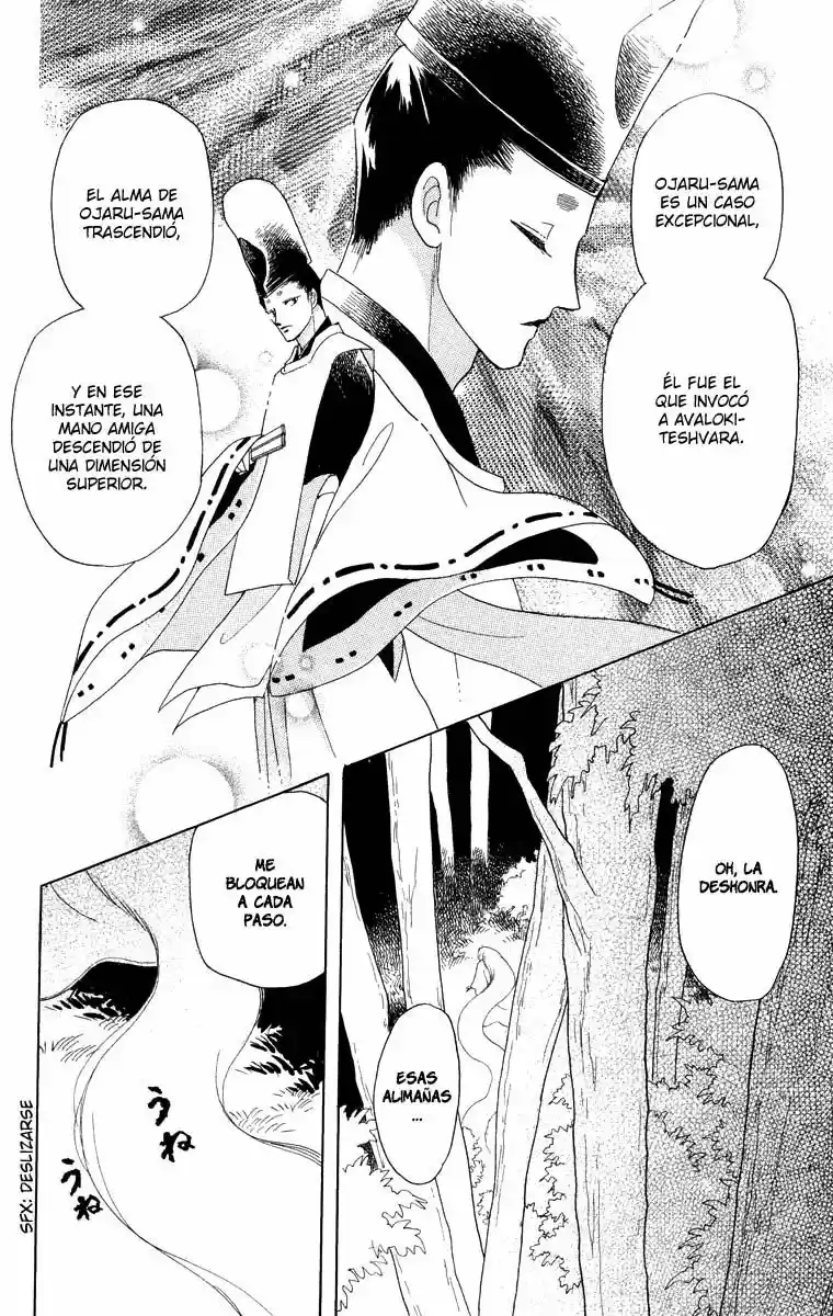 Otogimoyou Ayanishiki (2009) - Capítulo 17 - Página 31 - LectorTMOo