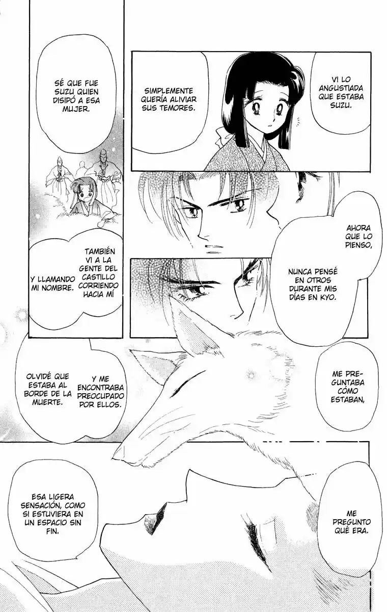 Otogimoyou Ayanishiki (2009) - Capítulo 17 - Página 36 - LectorTMOo