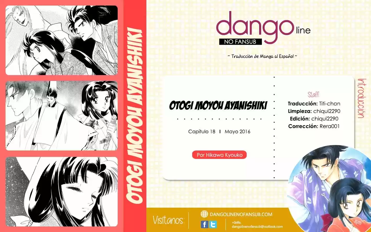 Otogimoyou Ayanishiki (2009) - Capítulo 18 - Página 1 - LectorTMOo