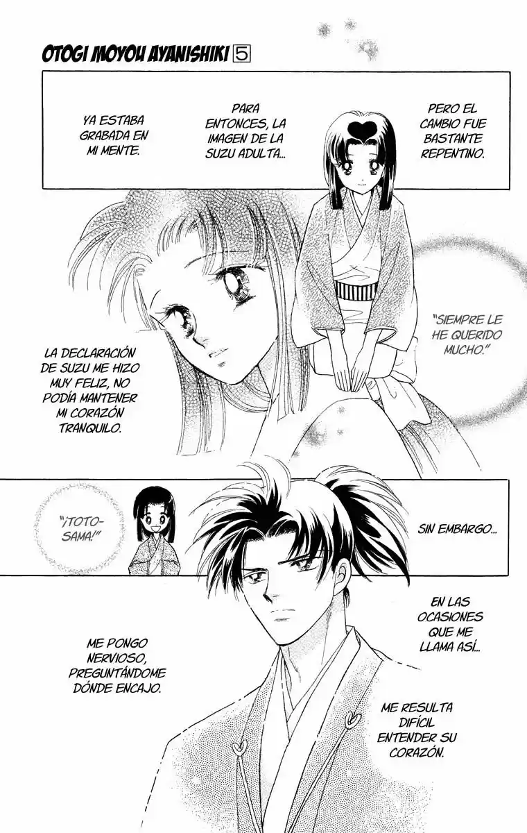 Otogimoyou Ayanishiki (2009) - Capítulo 18 - Página 16 - LectorTMOo