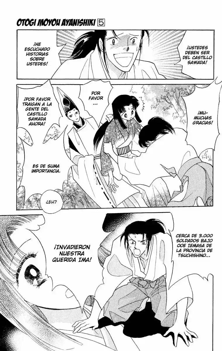 Otogimoyou Ayanishiki (2009) - Capítulo 18 - Página 26 - LectorTMOo