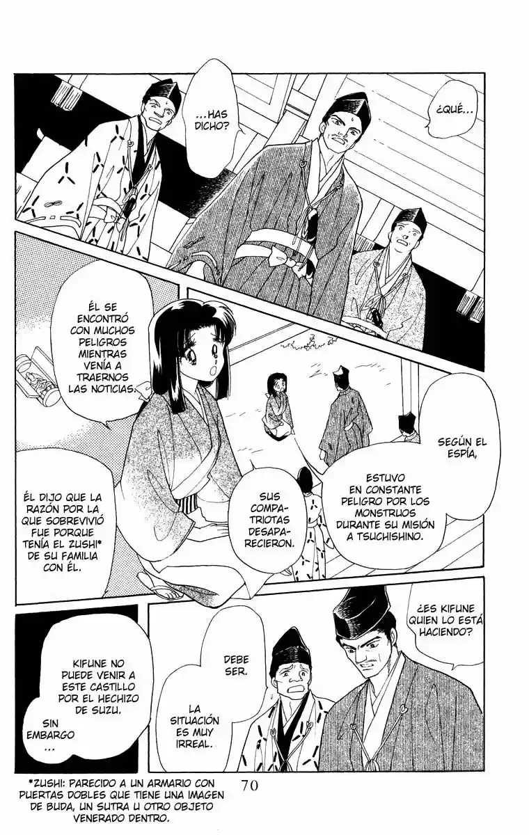 Otogimoyou Ayanishiki (2009) - Capítulo 18 - Página 29 - LectorTMOo