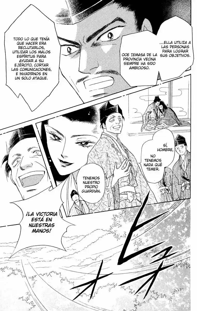 Otogimoyou Ayanishiki (2009) - Capítulo 18 - Página 30 - LectorTMOo