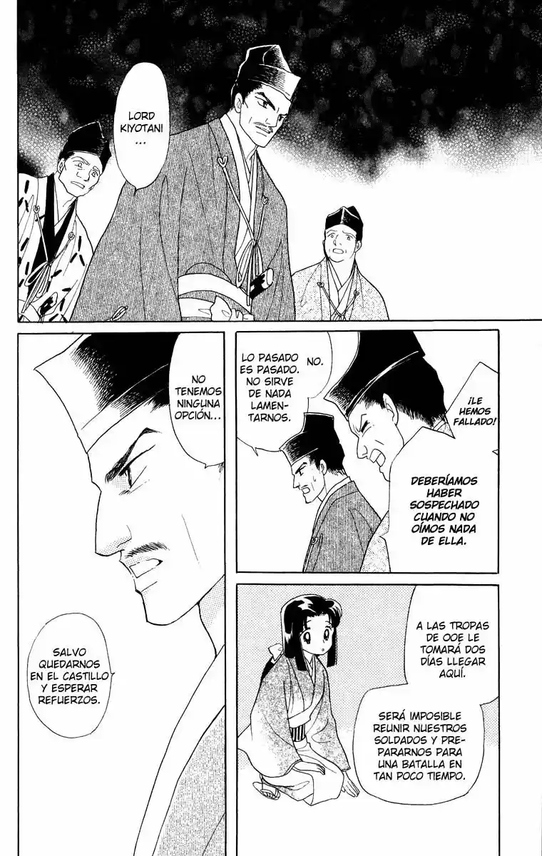 Otogimoyou Ayanishiki (2009) - Capítulo 18 - Página 33 - LectorTMOo