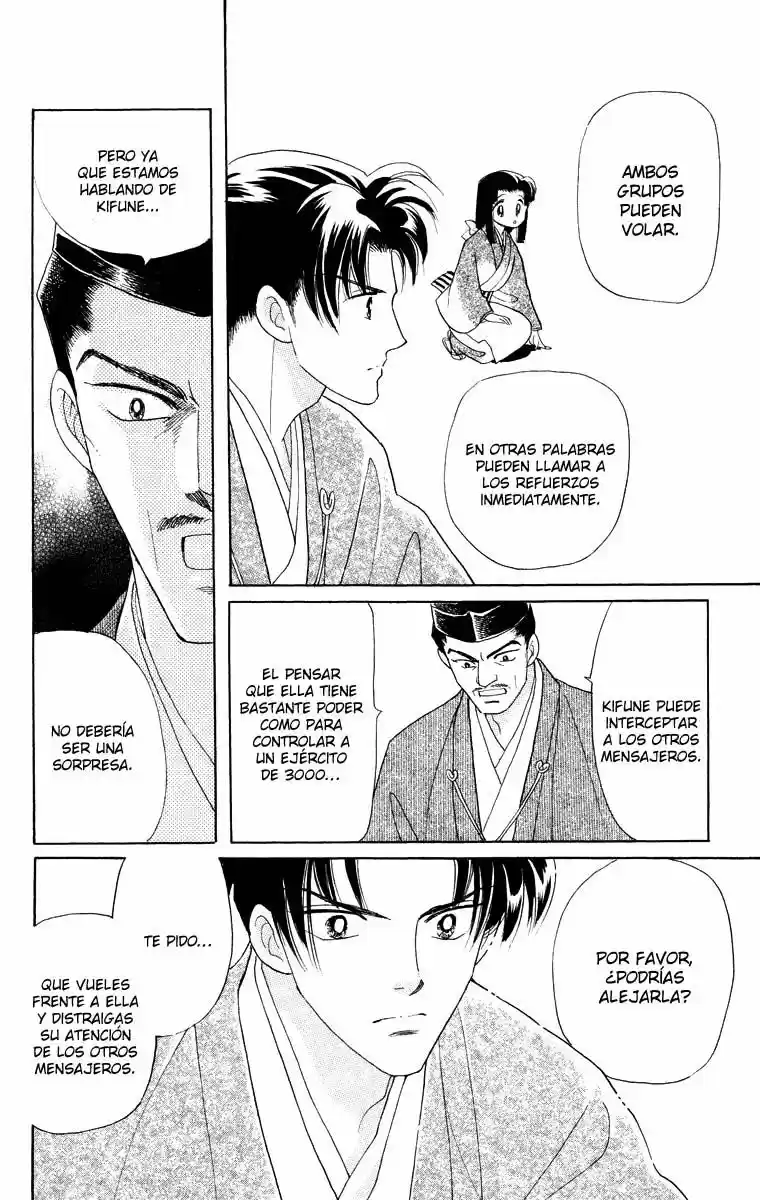 Otogimoyou Ayanishiki (2009) - Capítulo 18 - Página 35 - LectorTMOo