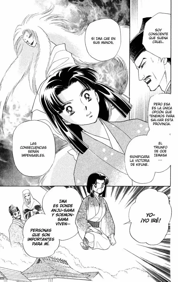 Otogimoyou Ayanishiki (2009) - Capítulo 18 - Página 36 - LectorTMOo