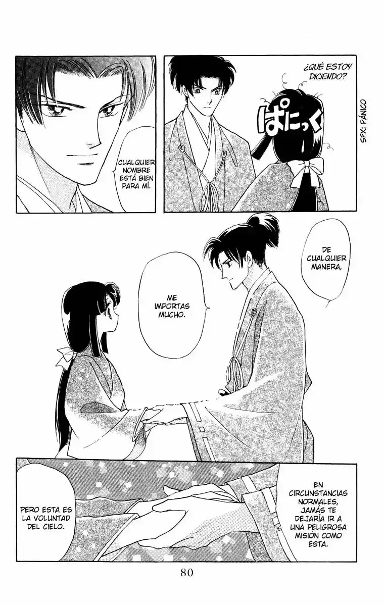 Otogimoyou Ayanishiki (2009) - Capítulo 18 - Página 39 - LectorTMOo