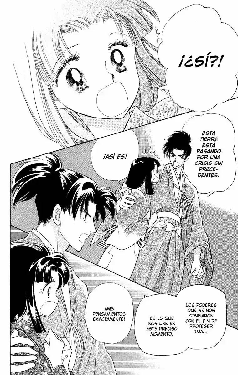 Otogimoyou Ayanishiki (2009) - Capítulo 18 - Página 41 - LectorTMOo